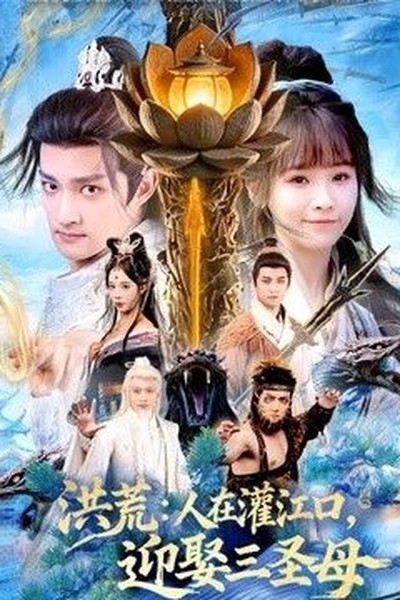 YY在线影院电视剧免费观看韩剧热门推荐