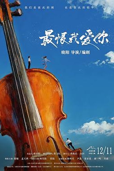 幻境之森