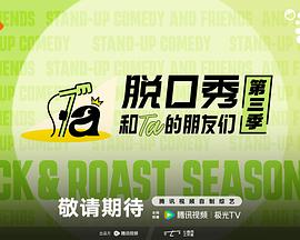 YY在线影院电视剧免费观看韩剧：教父传奇