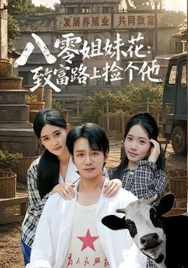 YY在线影院电视剧免费观看韩剧：盗梦空间